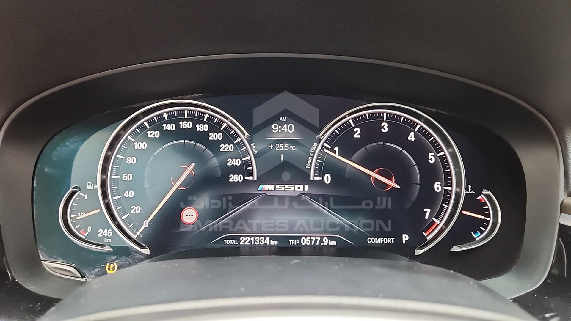 2018 BMW 530I VIN: WBAJA510XJG876478