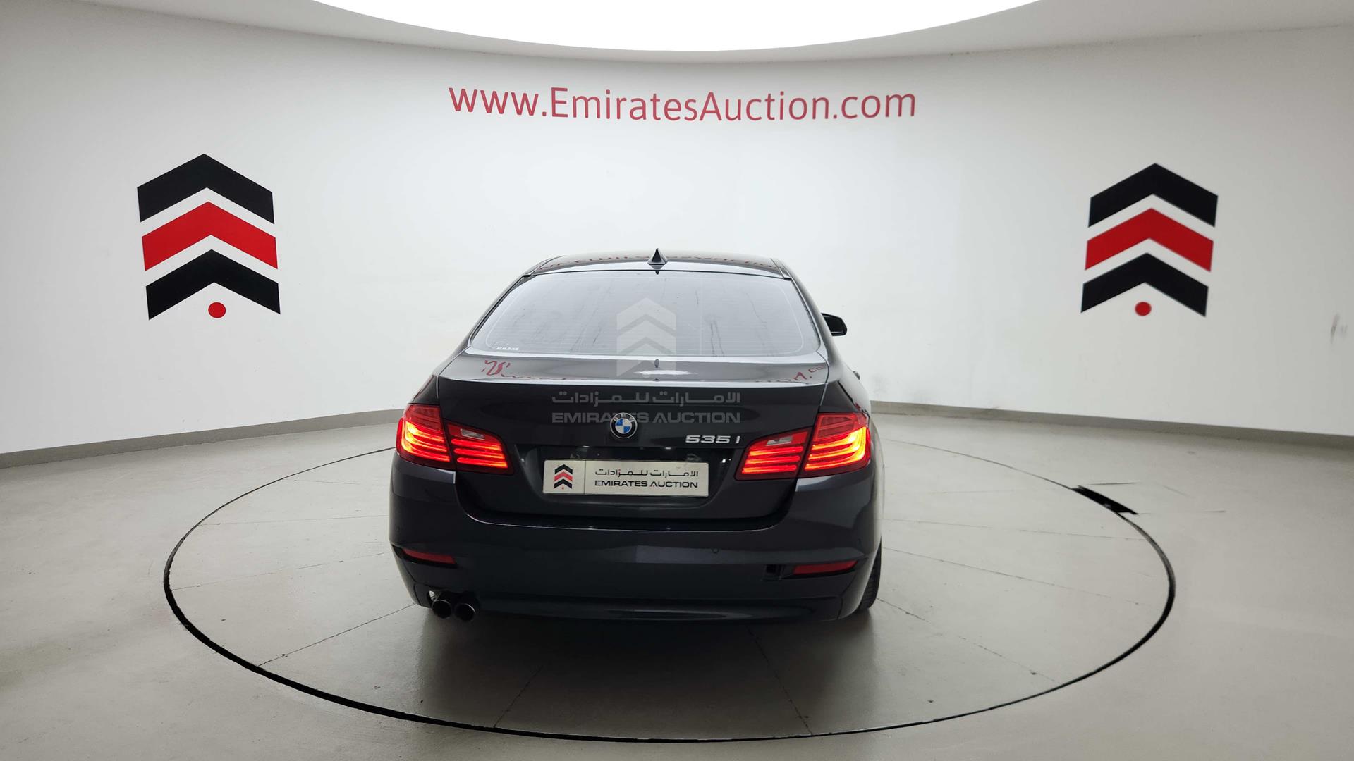 2015 BMW 520 I VIN: WBA5A3100FD741475