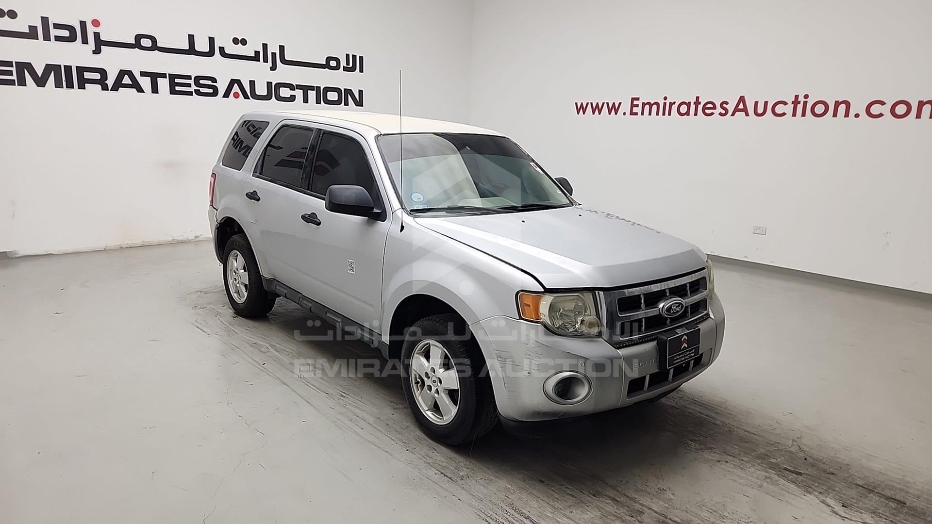 2012 FORD ESCAPE VIN: 1FMCU9C74CKB15218