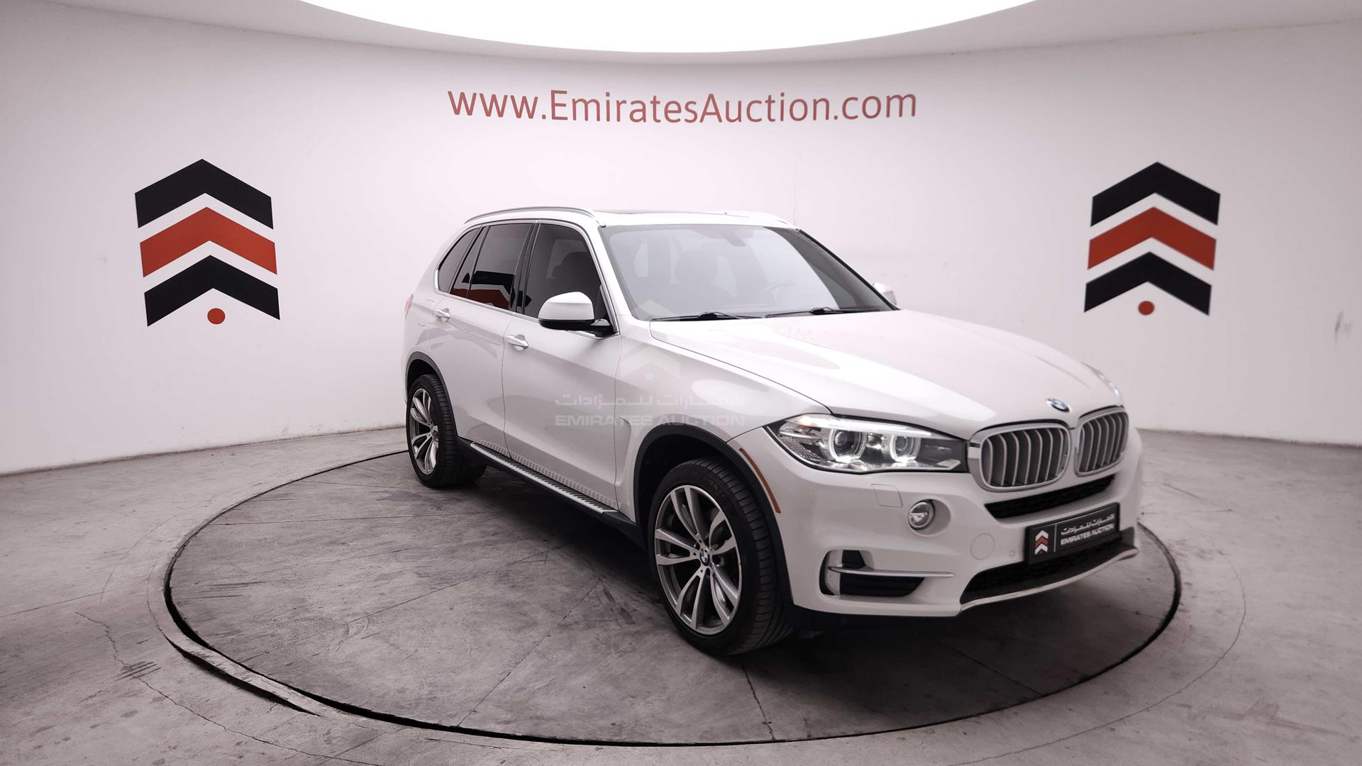 2017 BMW X5 VIN: 5UXKT0C54H0S79907