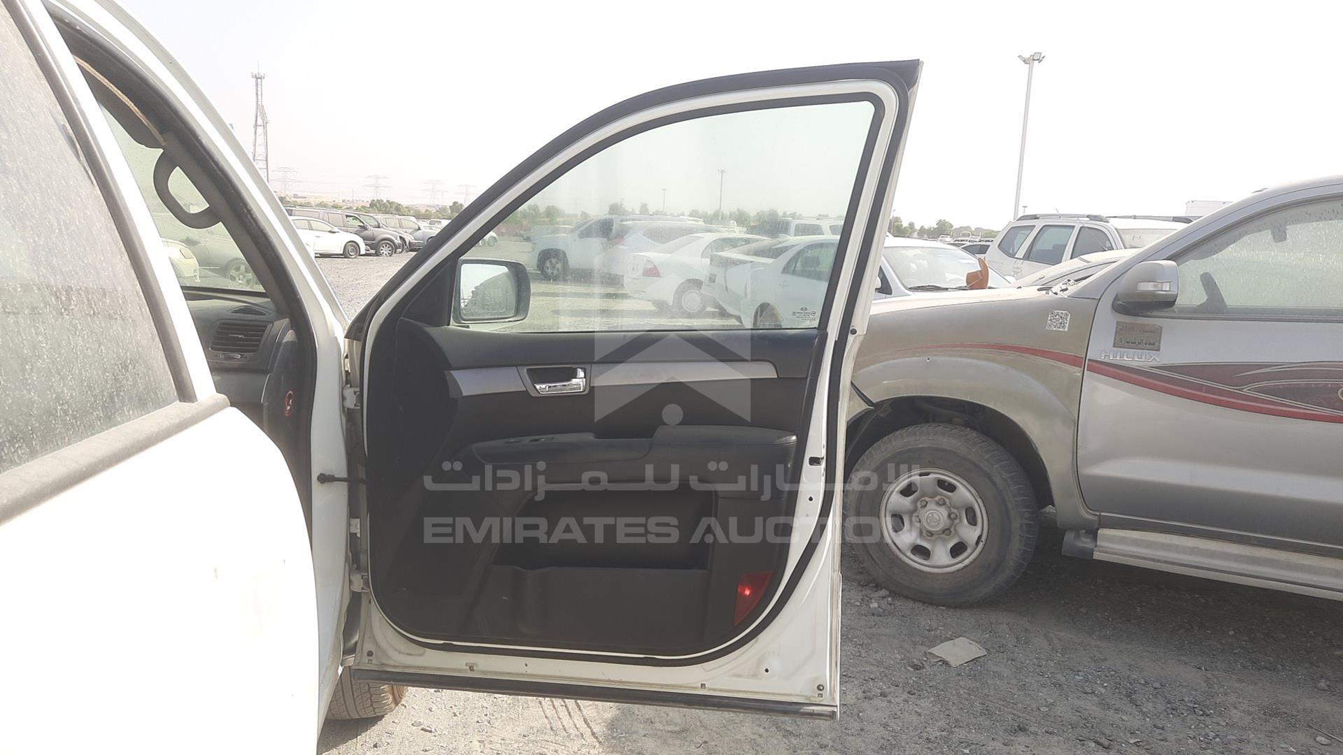 2015 KIA MOHAVE VIN: KNAKM8110F5127780