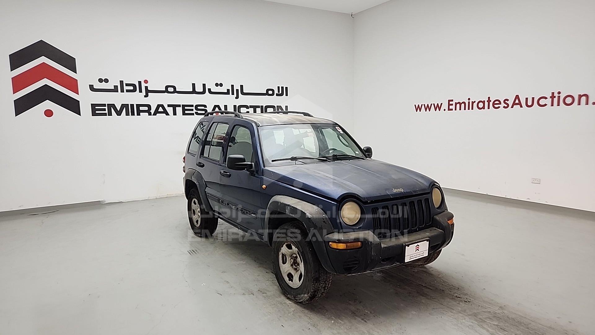2005 JEEP CHEROKEE VIN: 1J4GL48K65W582087