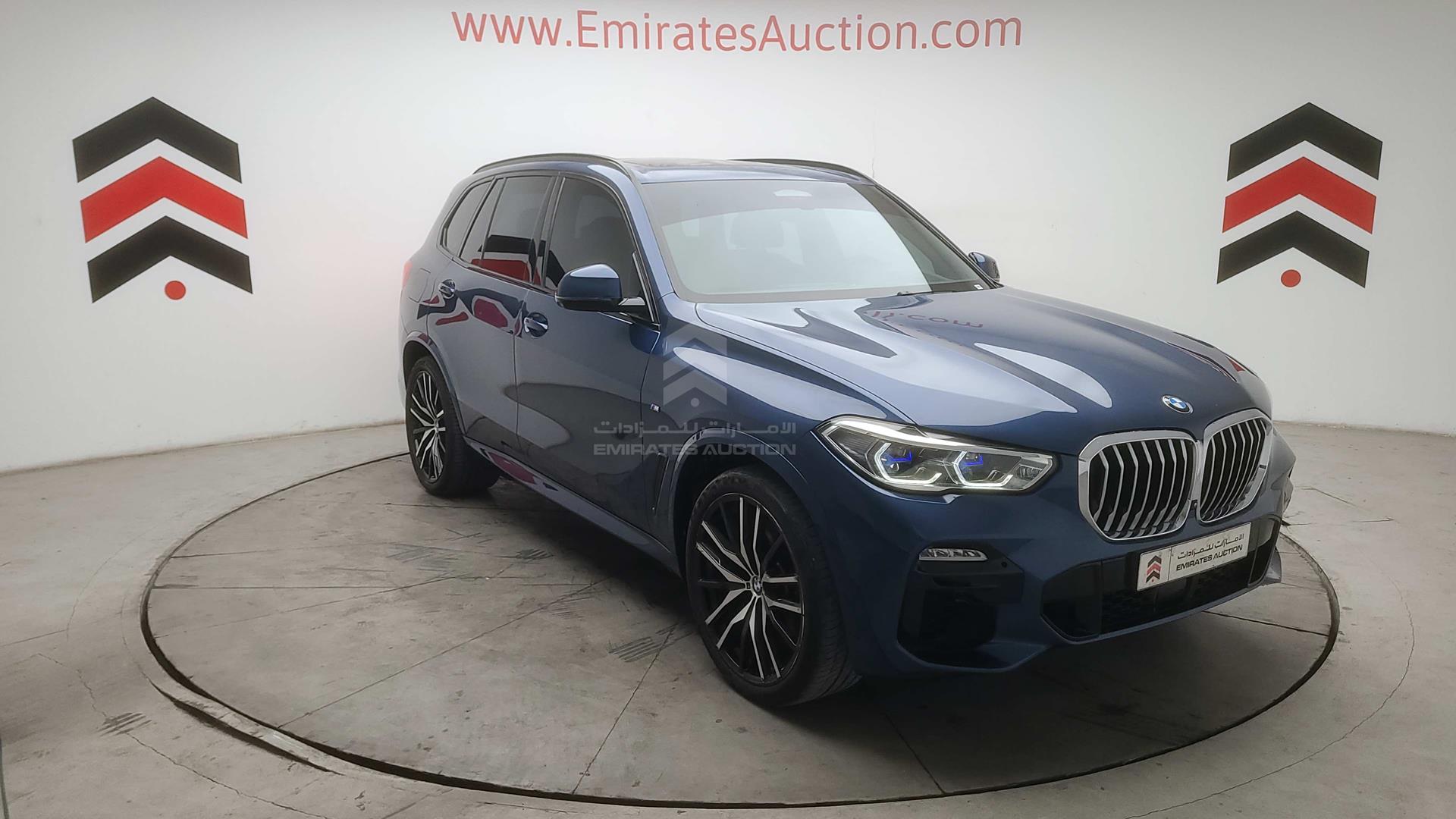 2020 BMW X5 VIN: WBXCR6A01LLJ30153