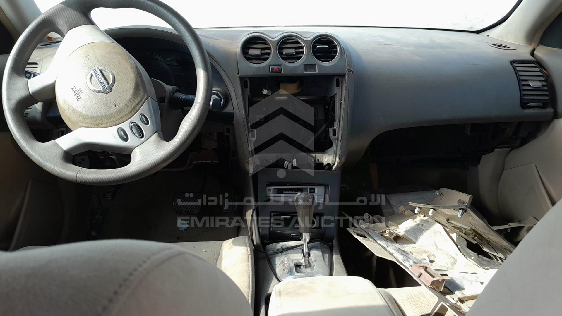 2010 NISSAN ALTIMA VIN: 1N4AL2A97AC145644