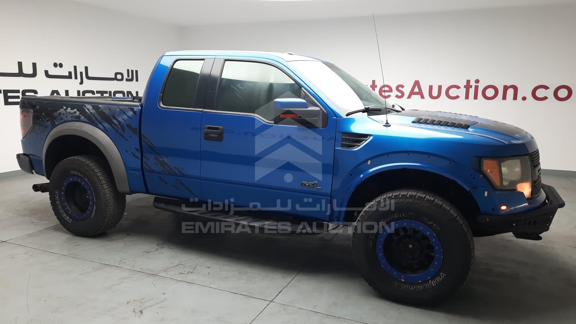 2011 FORD F-150 VIN: 1FTEX1R65BFB19662
