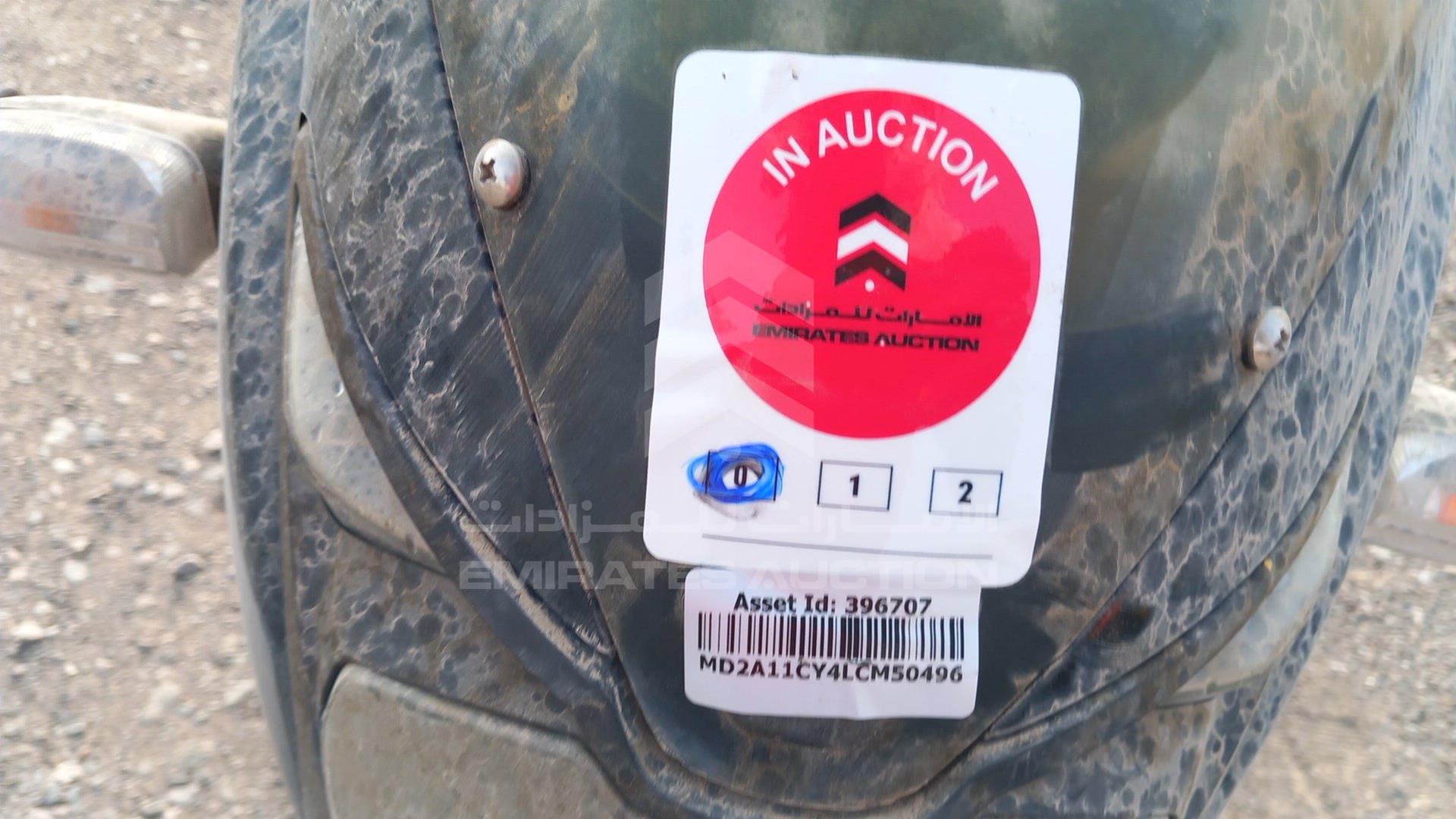 2020 BAJAJ 150 CC VIN: MD2A11CY4LCM50496