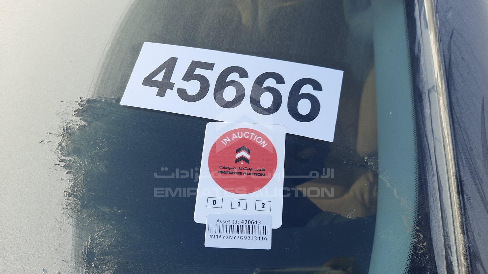 2016 NISSAN PATROL VIN: JN8AY2NY7G9213416