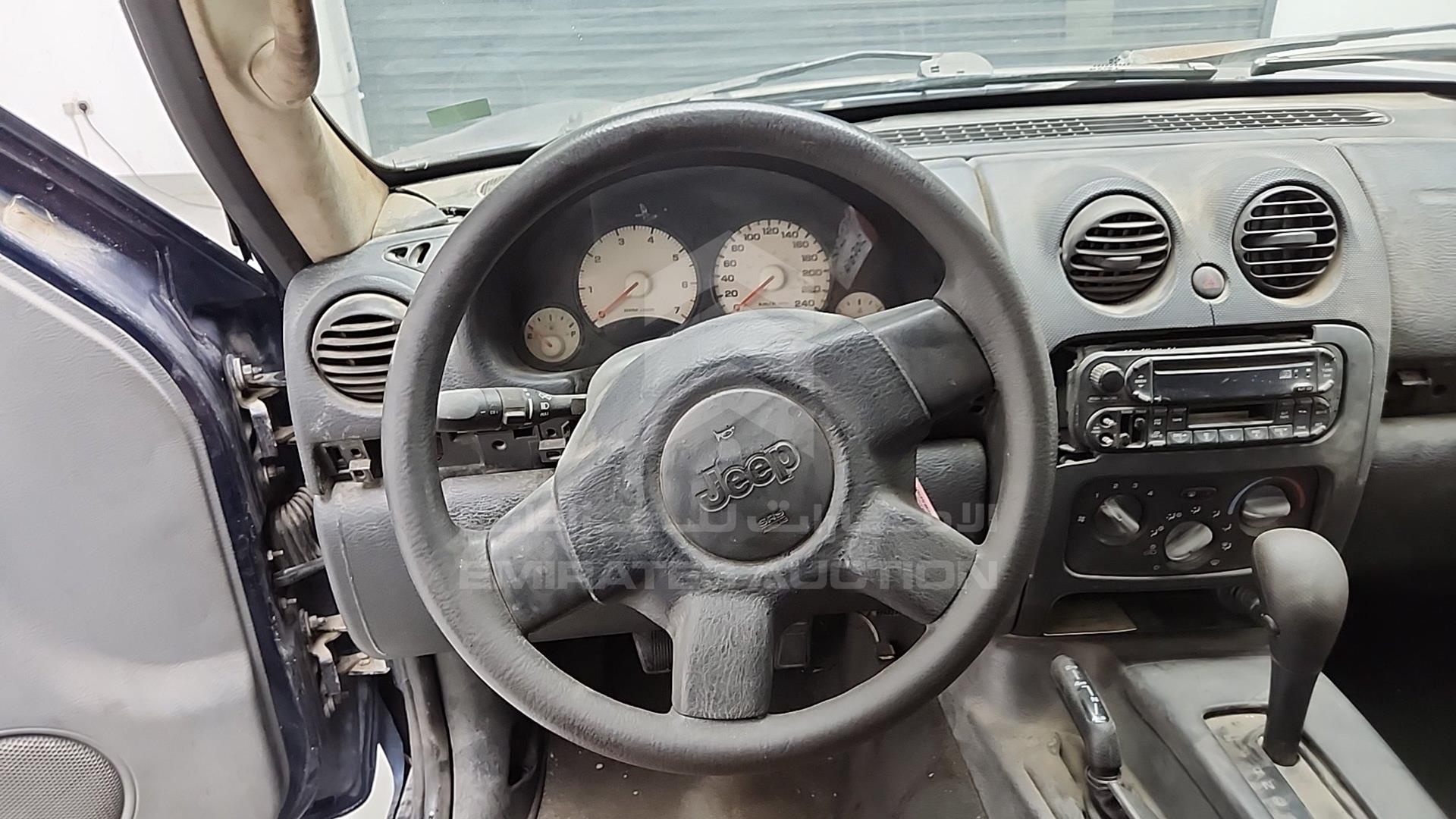2005 JEEP CHEROKEE VIN: 1J4GL48K65W582087