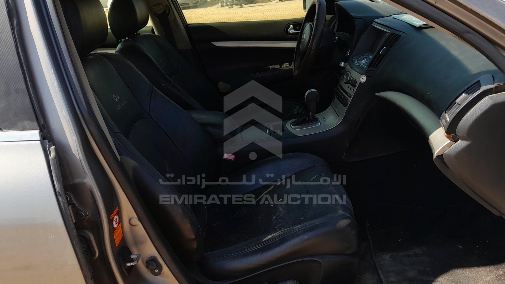 2008 INFINITI G35 VIN: JNKBV61E38M217634