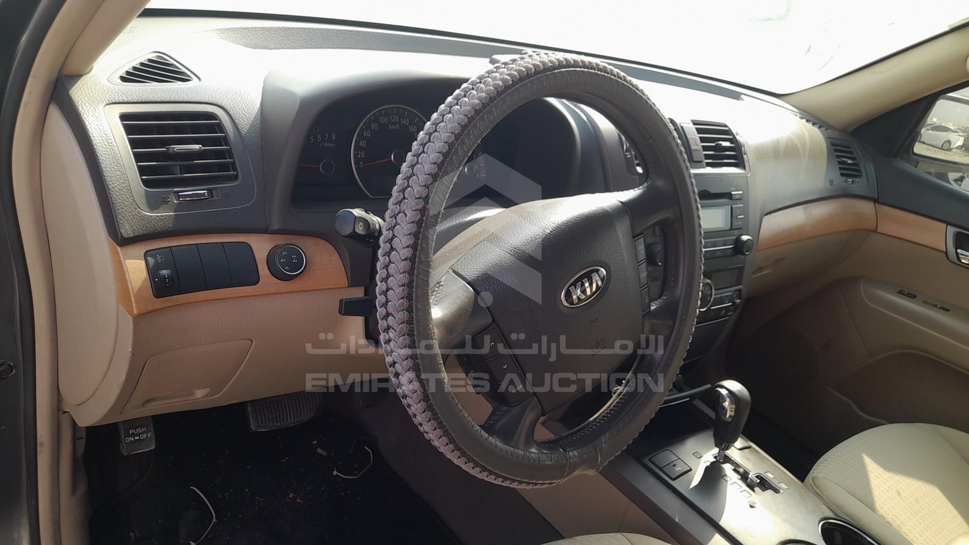 2016 KIA MOHAVE VIN: KNAKM8119G5144613