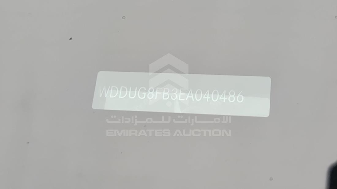 مرسيدس اس 550 2014 — رقم الشاسيه على الهيكل — صورة 5