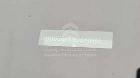 مرسيدس اس 550 2014 — رقم الشاسيه على الهيكل — صورة 5 — صورة مصغرة