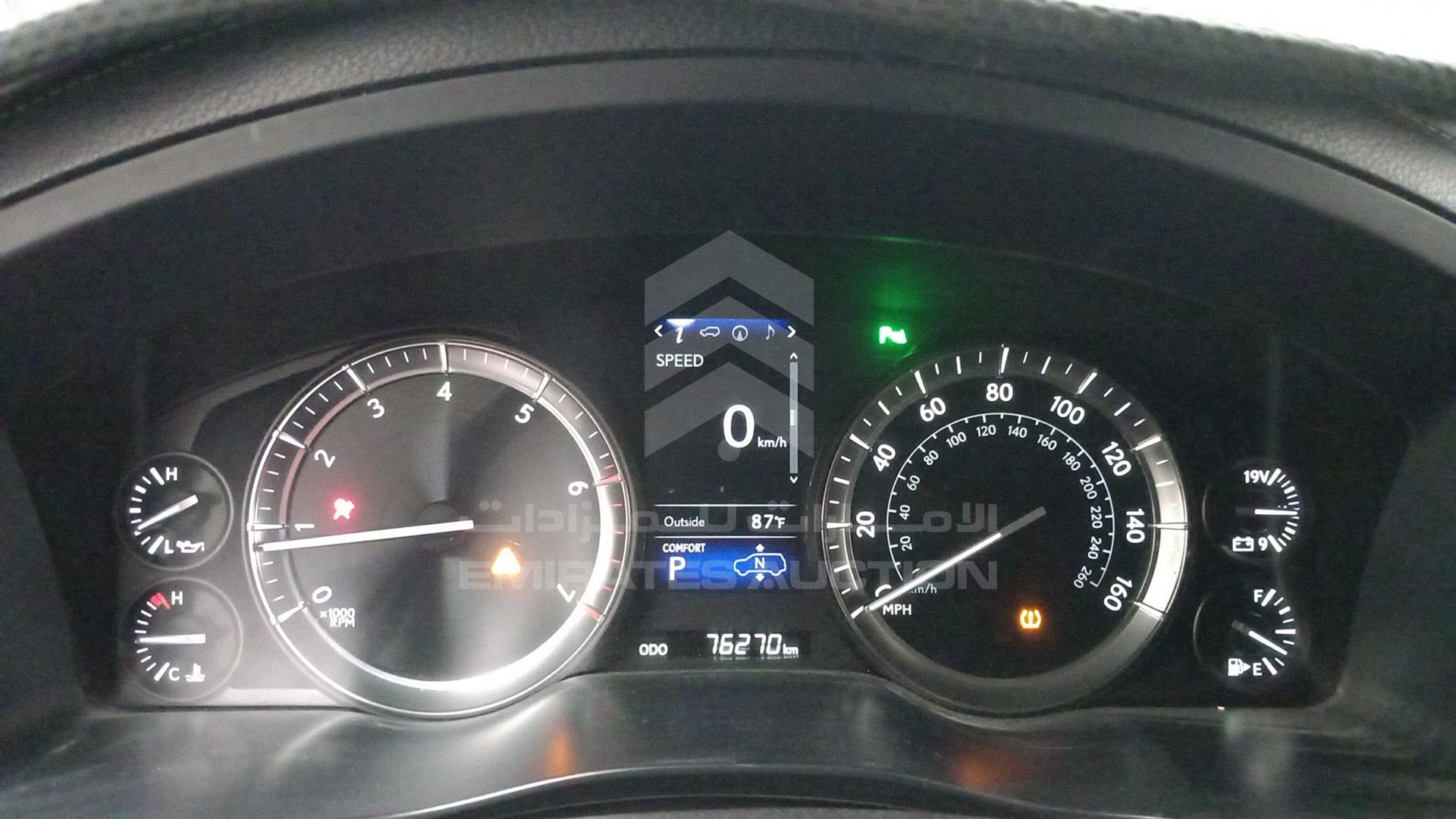 2021 LEXUS LX 570 VIN: JTJDY7AX5M4336785
