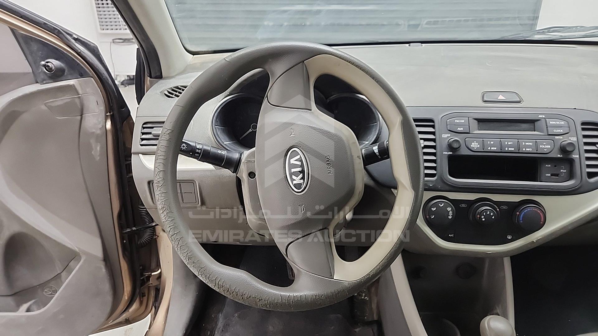 2015 KIA PICANTO VIN: KNABX5120FT754926
