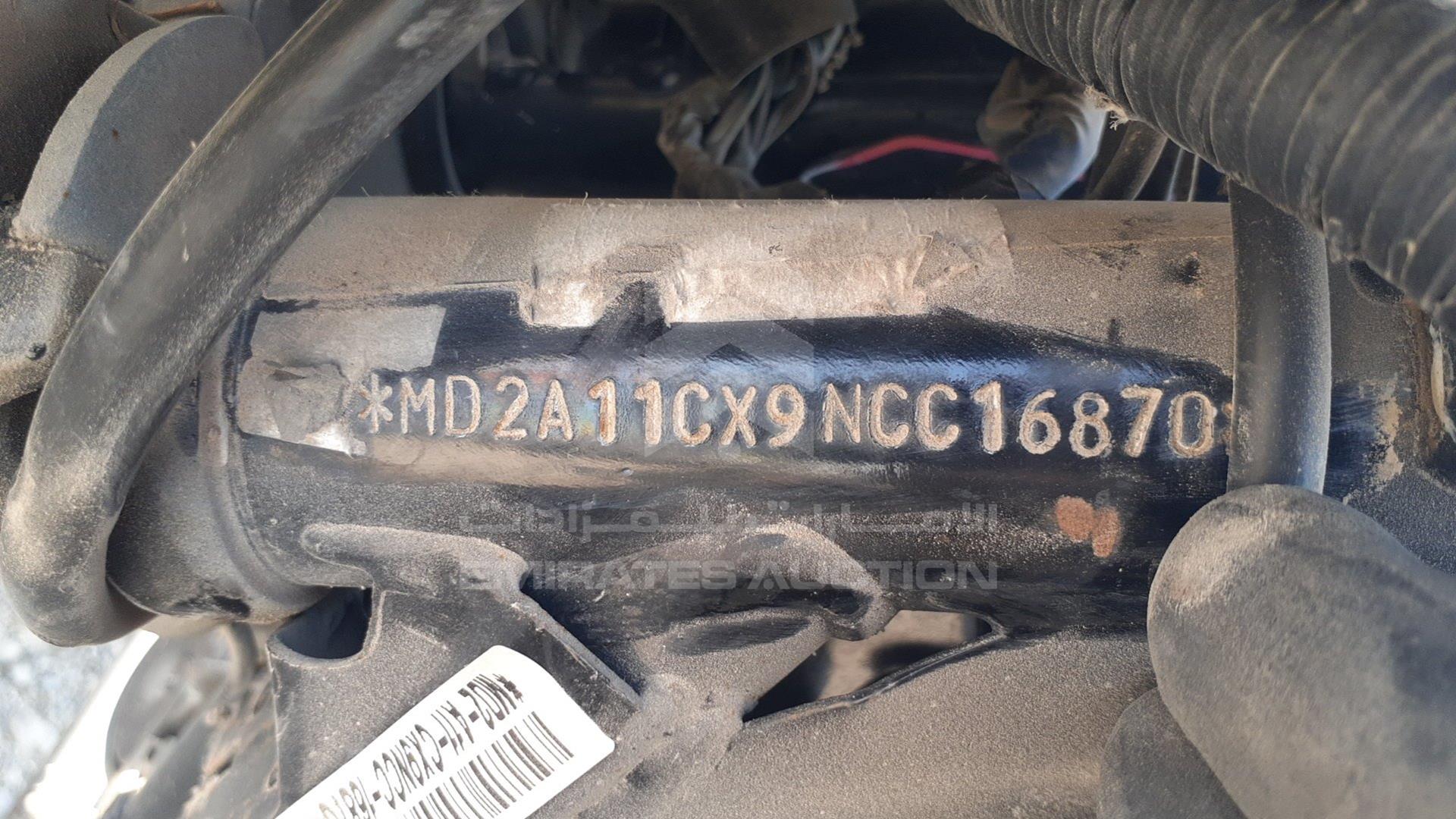 2022 BAJAJ 150 CC VIN: MD2A11CX9NCC16870