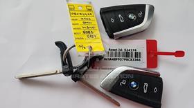 2023 BMW 340I — Keys — Photo 5 — Thumbnail