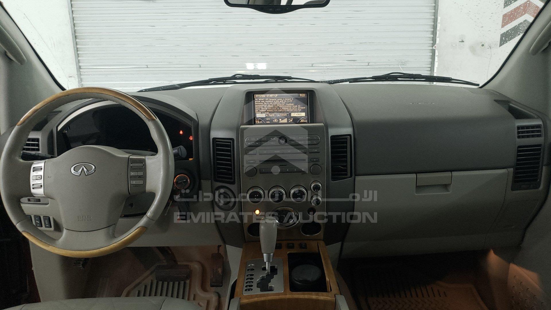 5N3AA08C64N805366 - 2004 Infiniti QX56 - #344297
