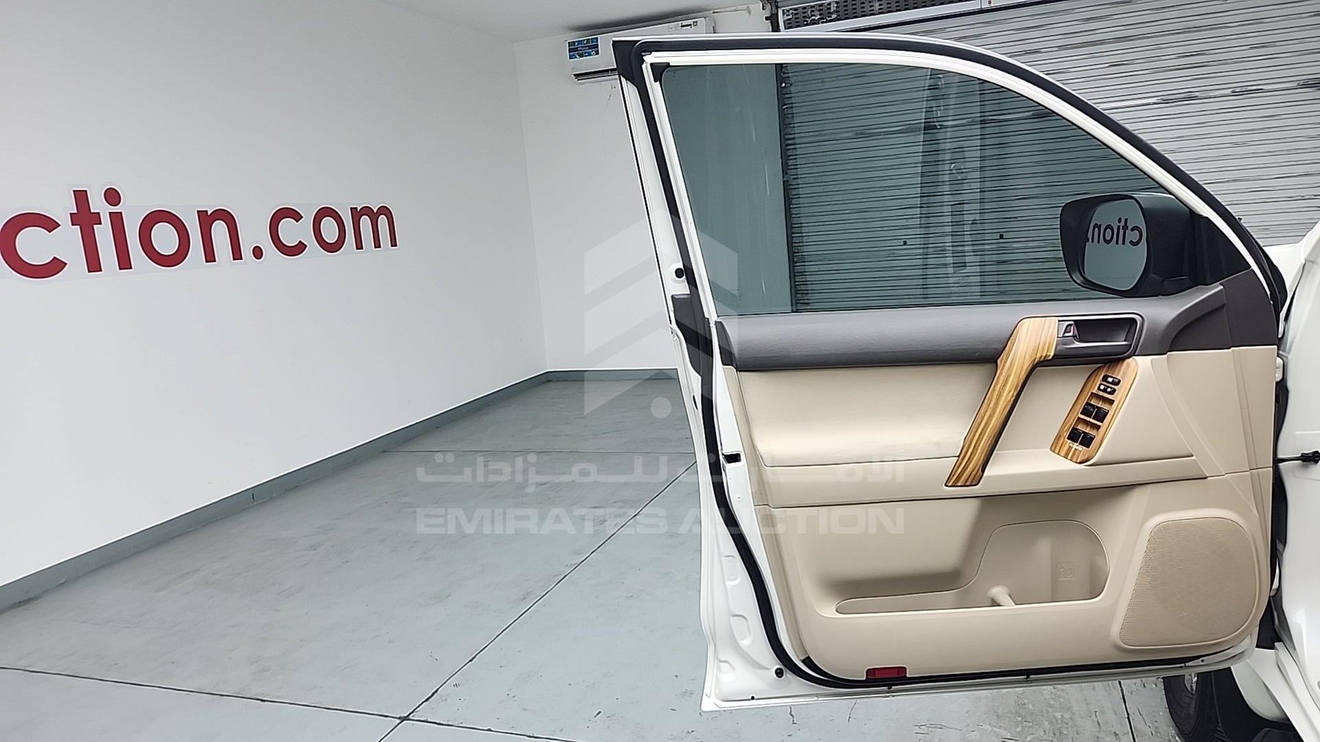 2019 TOYOTA PRADO VIN: JTEBU9FJ7K5087088