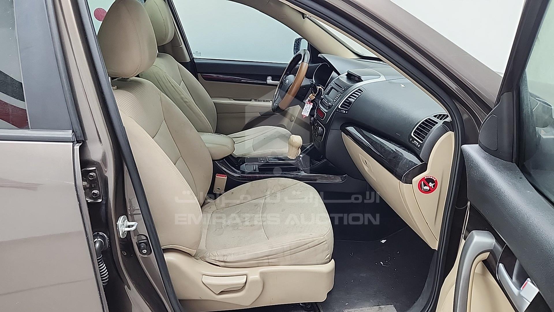 2015 KIA SORENTO VIN: KNAKU8119F5512075