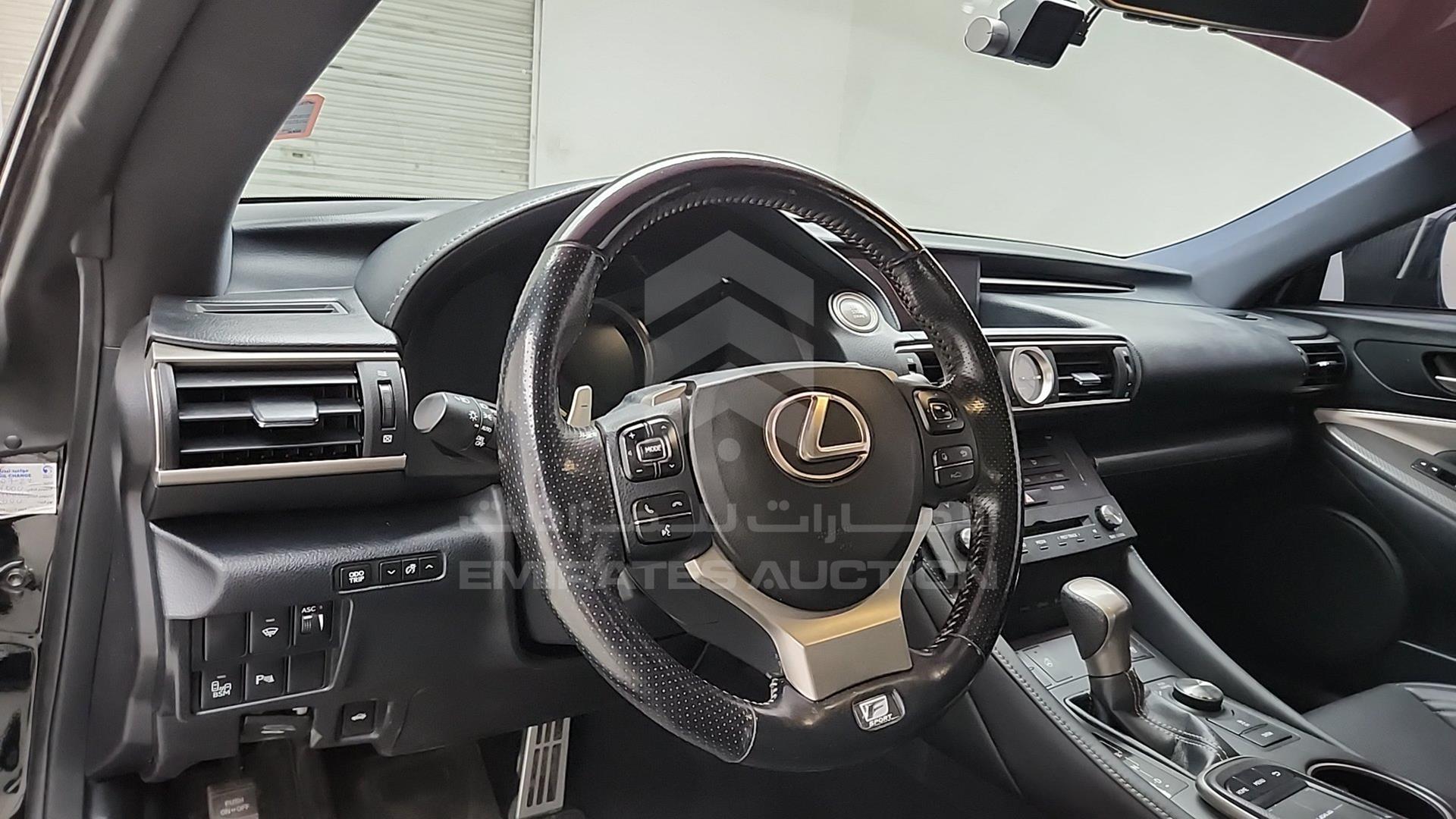2017 LEXUS RC 350 VIN: JTHSE5BC8H5007371