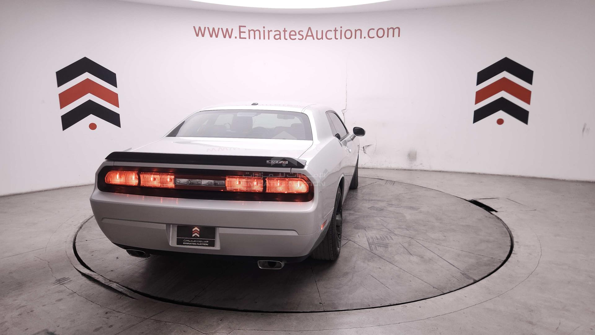 2008 DODGE CHALLENGER VIN: 2B3LJ74W18H291151