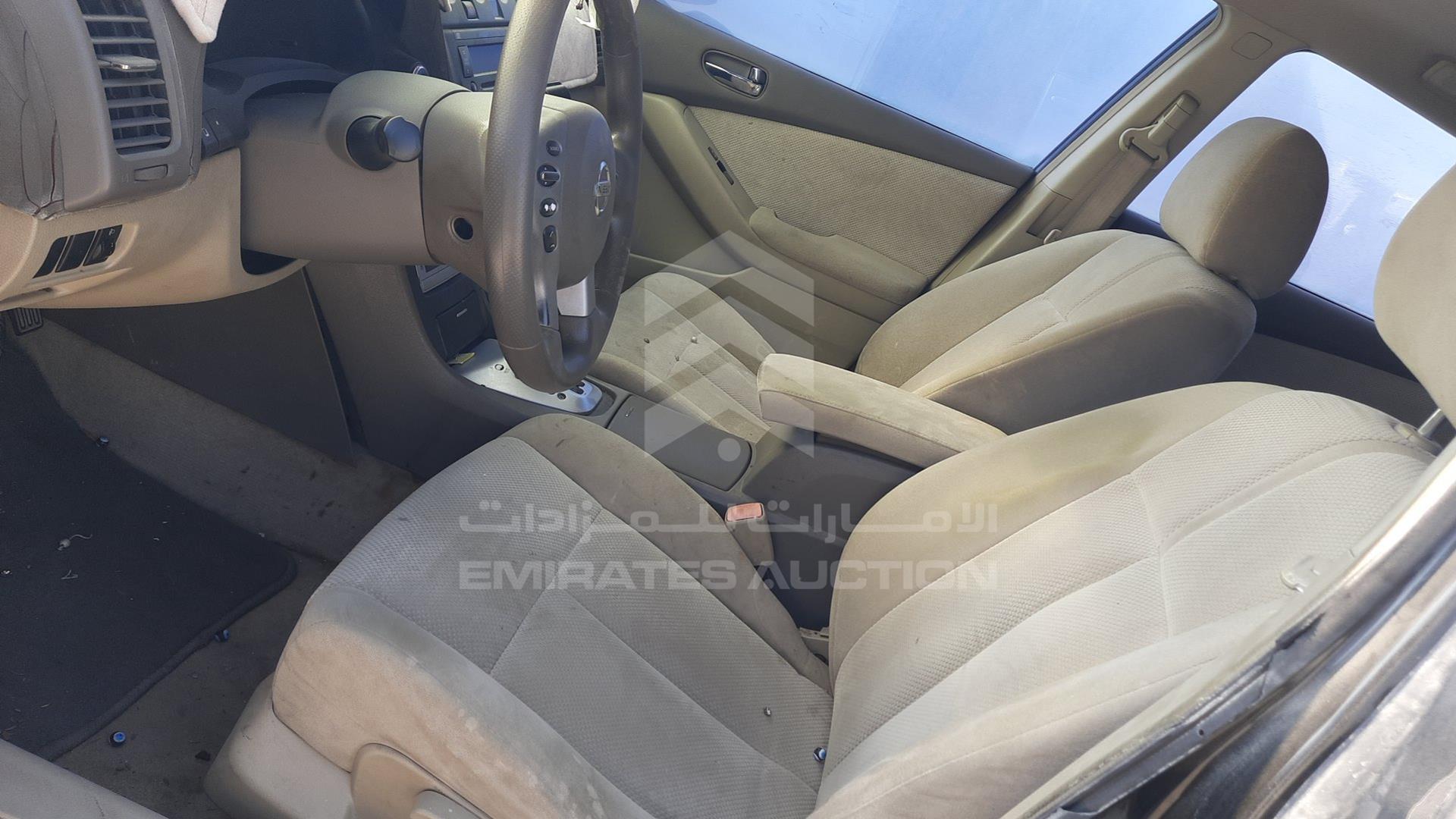2008 NISSAN ALTIMA VIN: 1N4AL21D28C272767