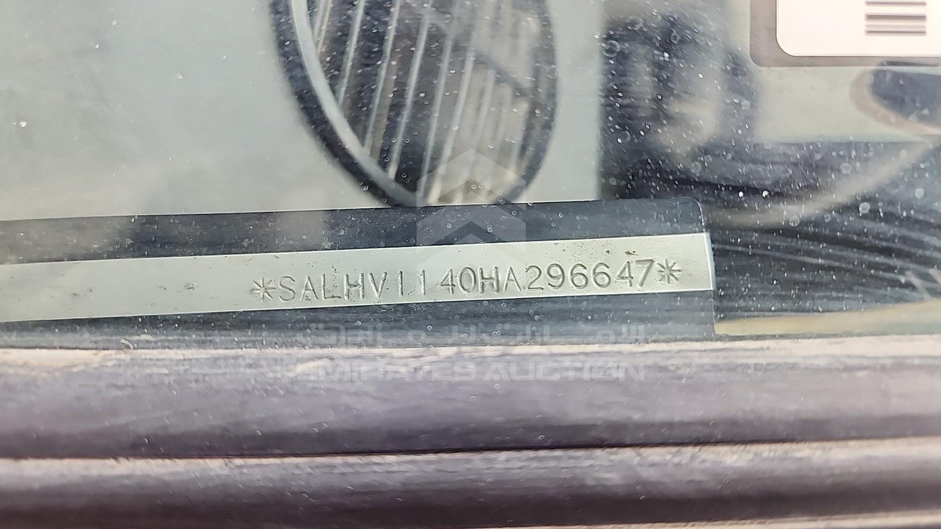 1987 LAND ROVER RANGE ROVER VIN: SALHV1140HA296647