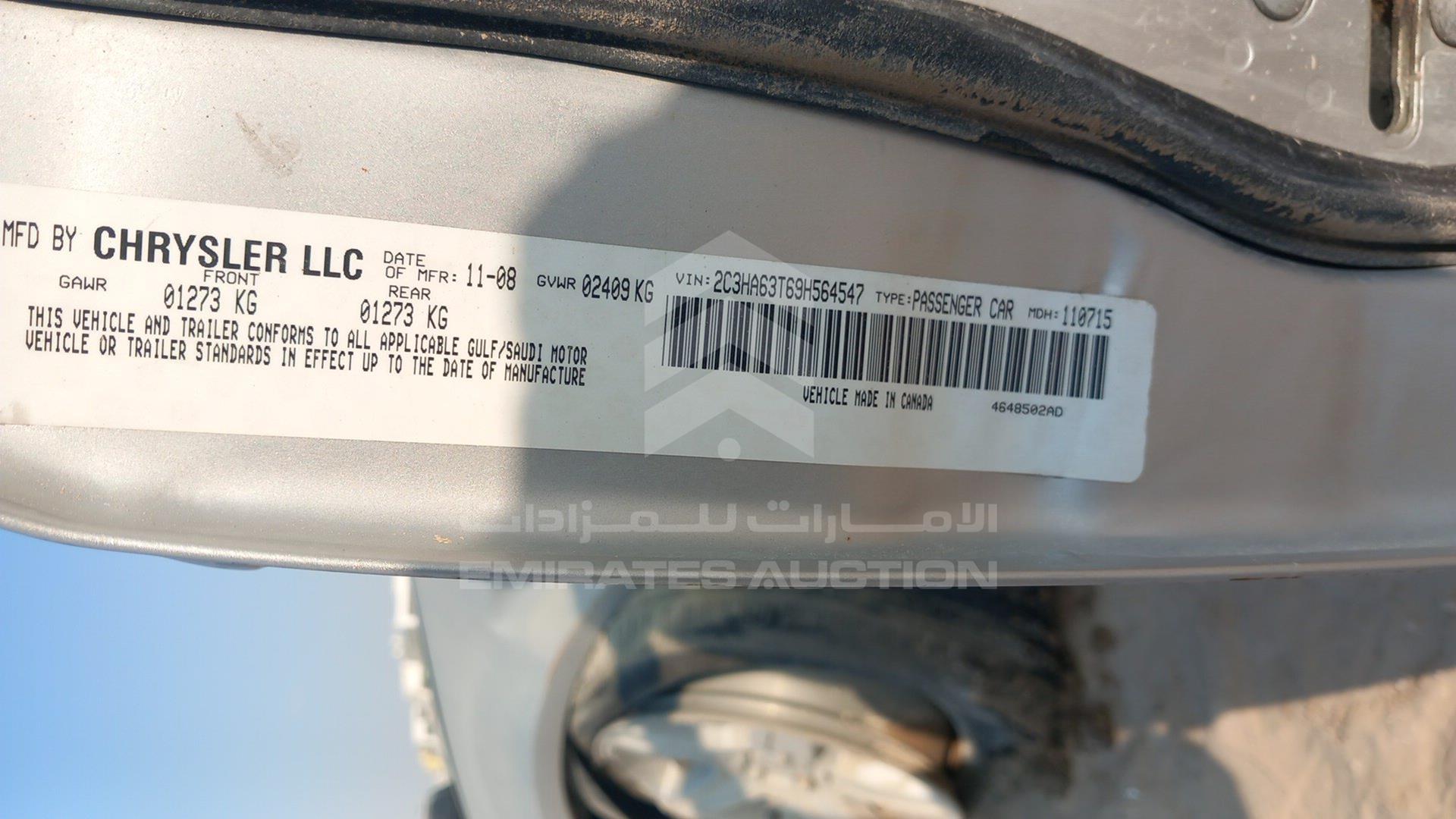 2009 CHRYSLER 300 C VIN: 2C3HA63T69H564547