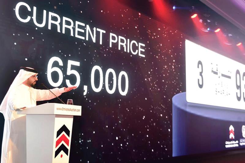 13 مليوناً و495 ألف درهم حصيلة بيع 50 رقماً مميزاً في مزاد شرطة الشارقة