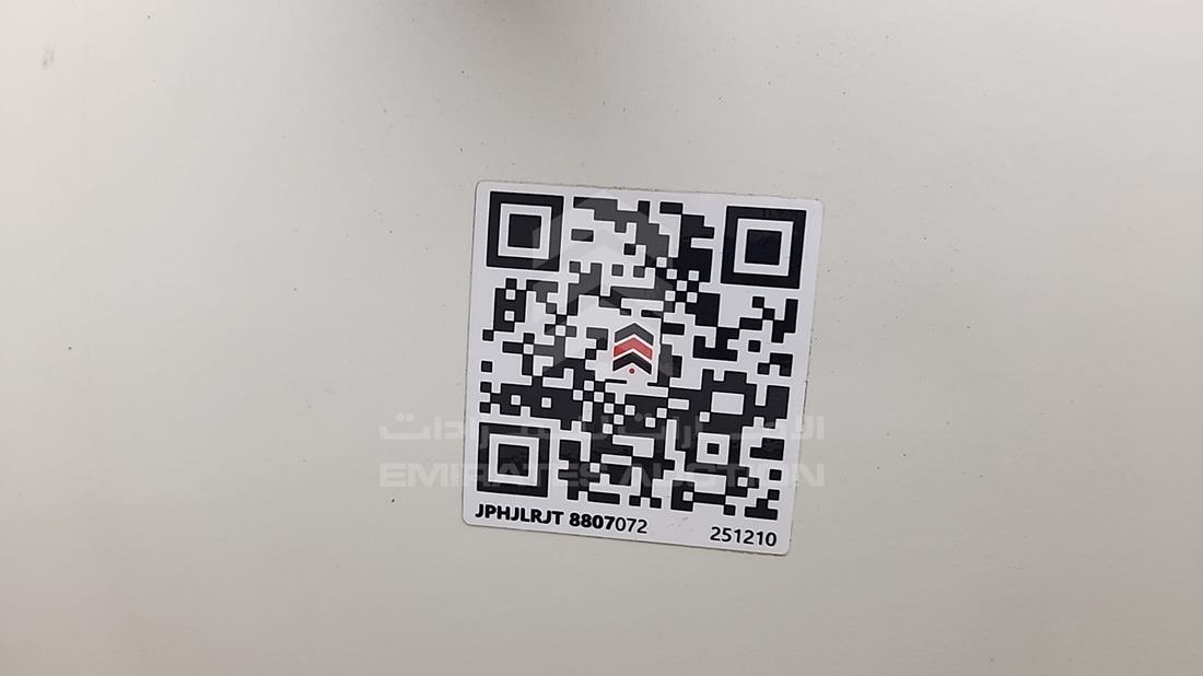 2004 Nissan Sunny — General — Photo 29