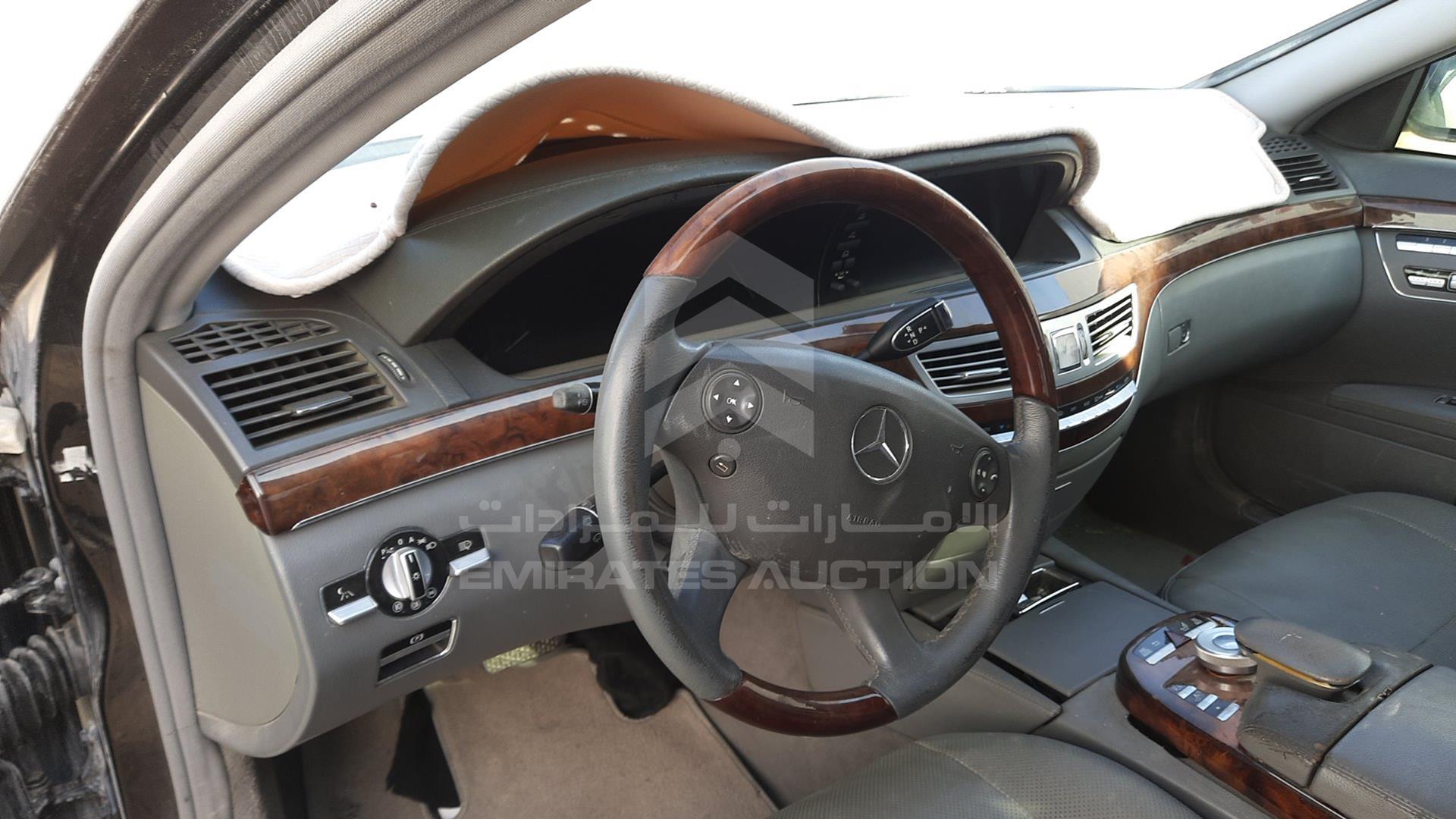 2007 MERCEDES S 350 VIN: WDD2211561A089823