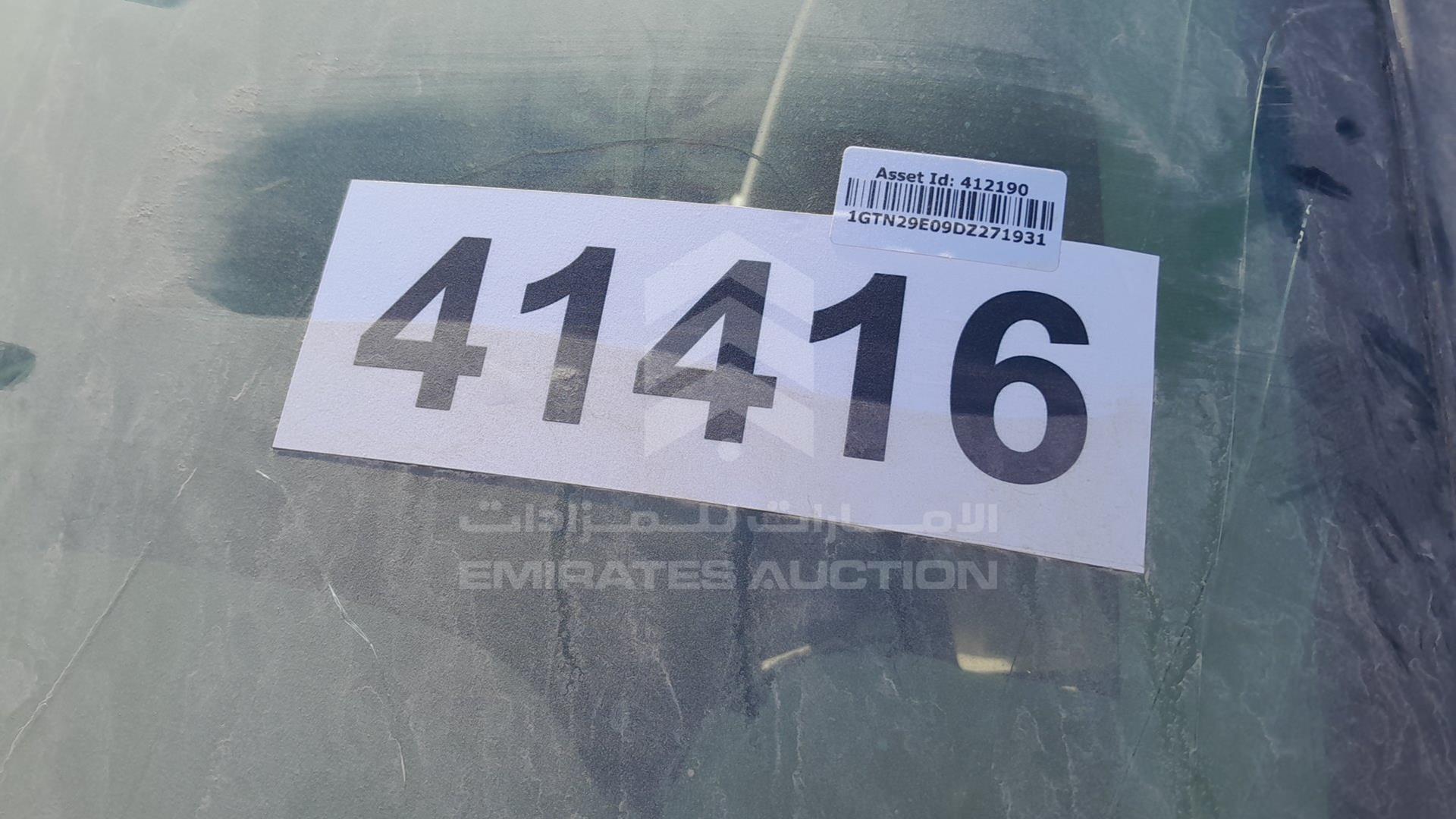 2013 GMC SIERRA VIN: 1GTN29E09DZ271931