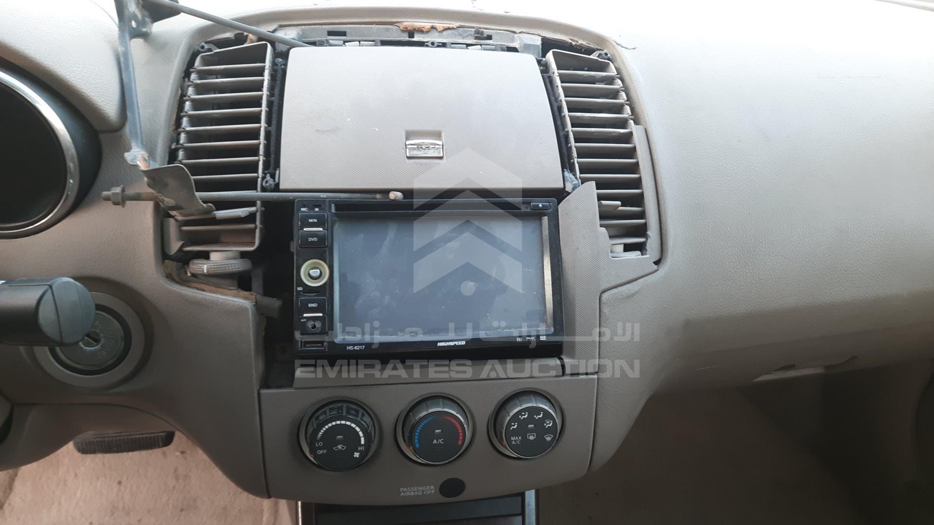 2007 NISSAN ALTIMA VIN: 1N4AL11D97C198966