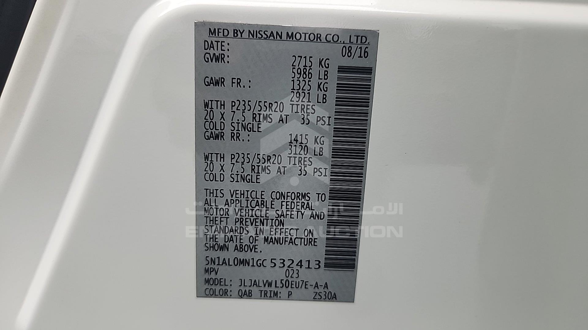 2016 INFINITI QX60 VIN: 5N1AL0MN1GC532413