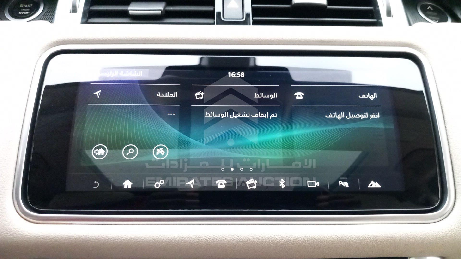 2019 RANGE ROVER --- VIN: SALWR2RV9KA839760