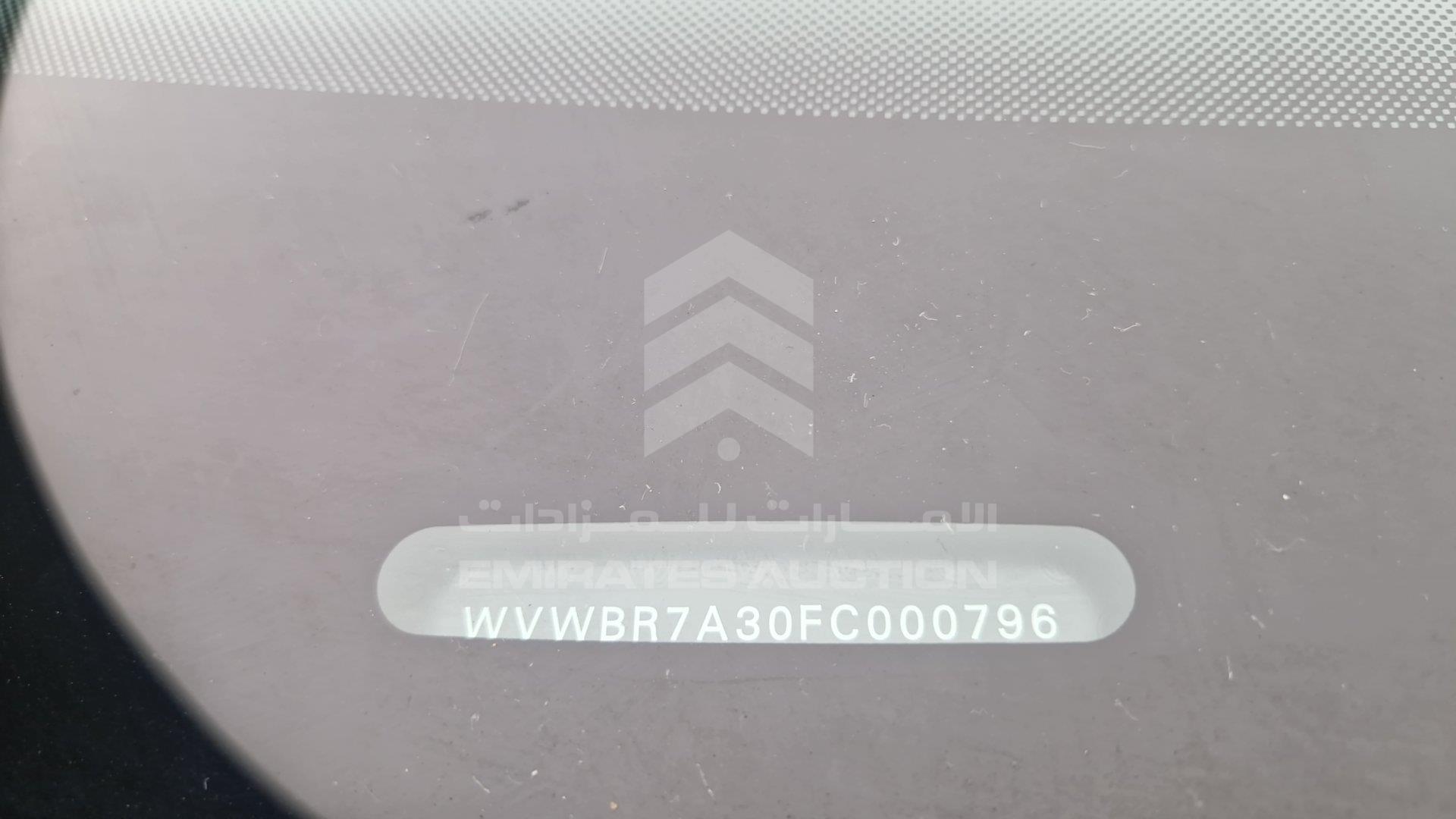 WVWBR7A30FC000796 - 2015 Volkswagen Passat - #undefined