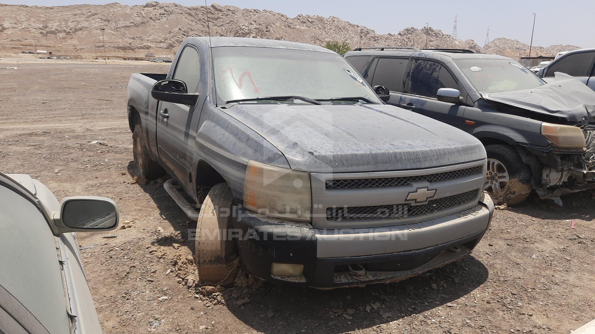 2008 CHEVROLET SILVERADO VIN: 1GCEK14J98Z214422