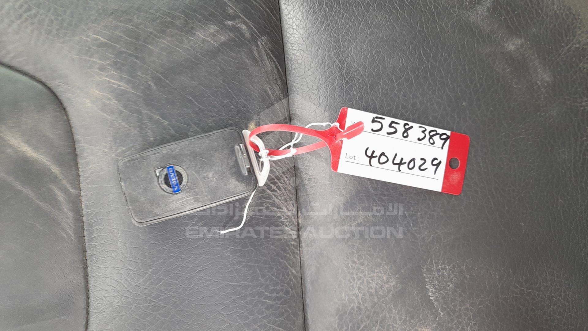 2014 VOLVO XC 60 VIN: YV147HDZ0E2558389