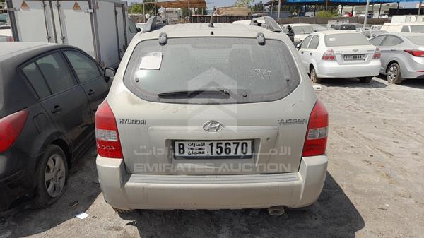 Hyundai Tucson 2008 KMHJM81B58U836538 Image 8