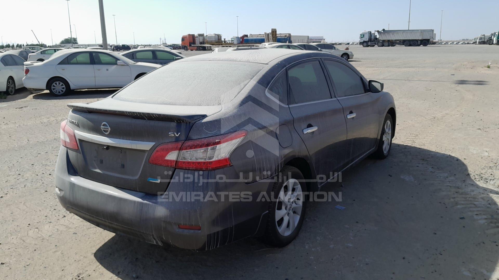 2014 NISSAN SENTRA VIN: 3N1AB7AP5EY211410