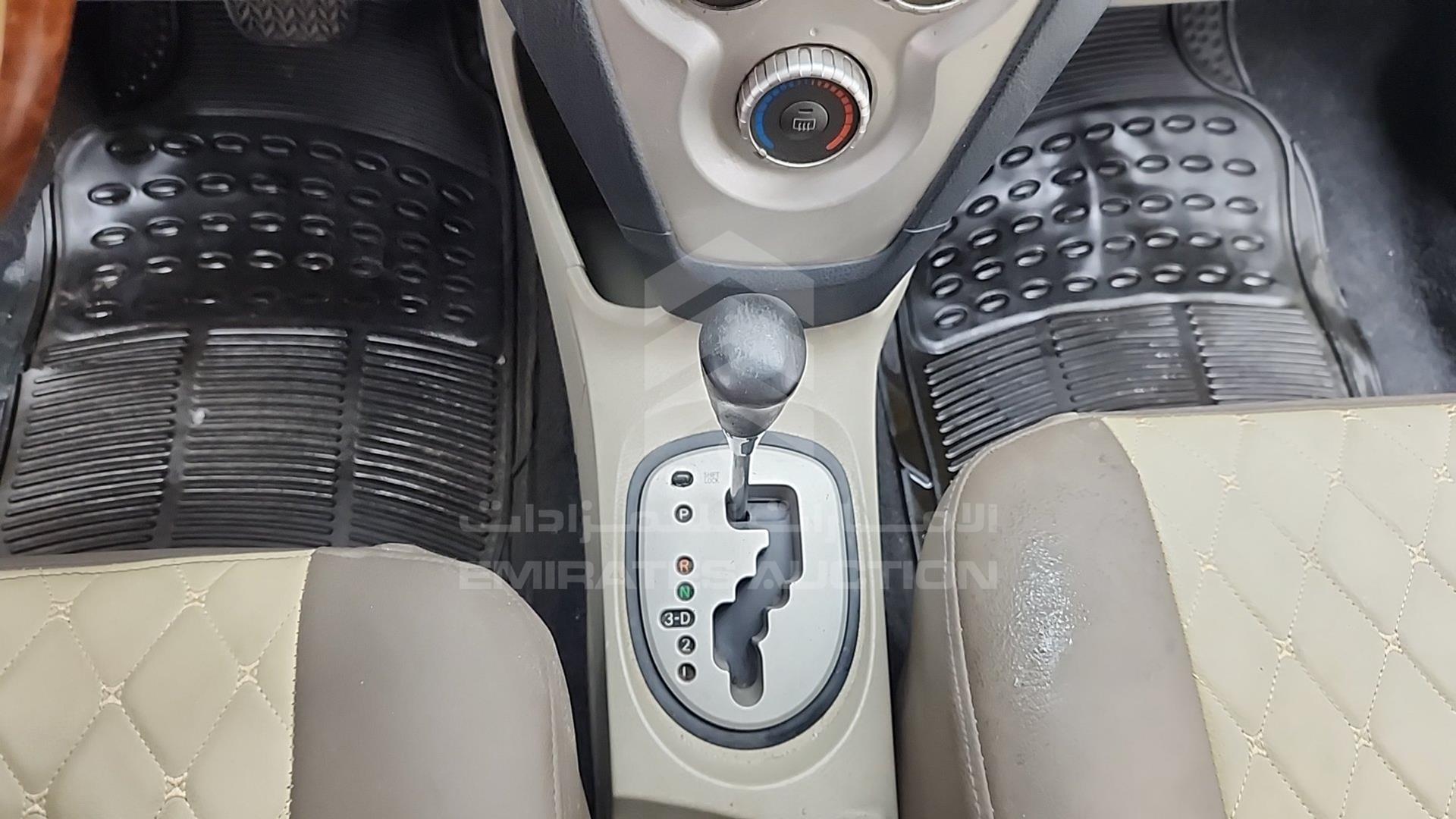2008 TOYOTA YARIS VIN: JTDBT923081204315