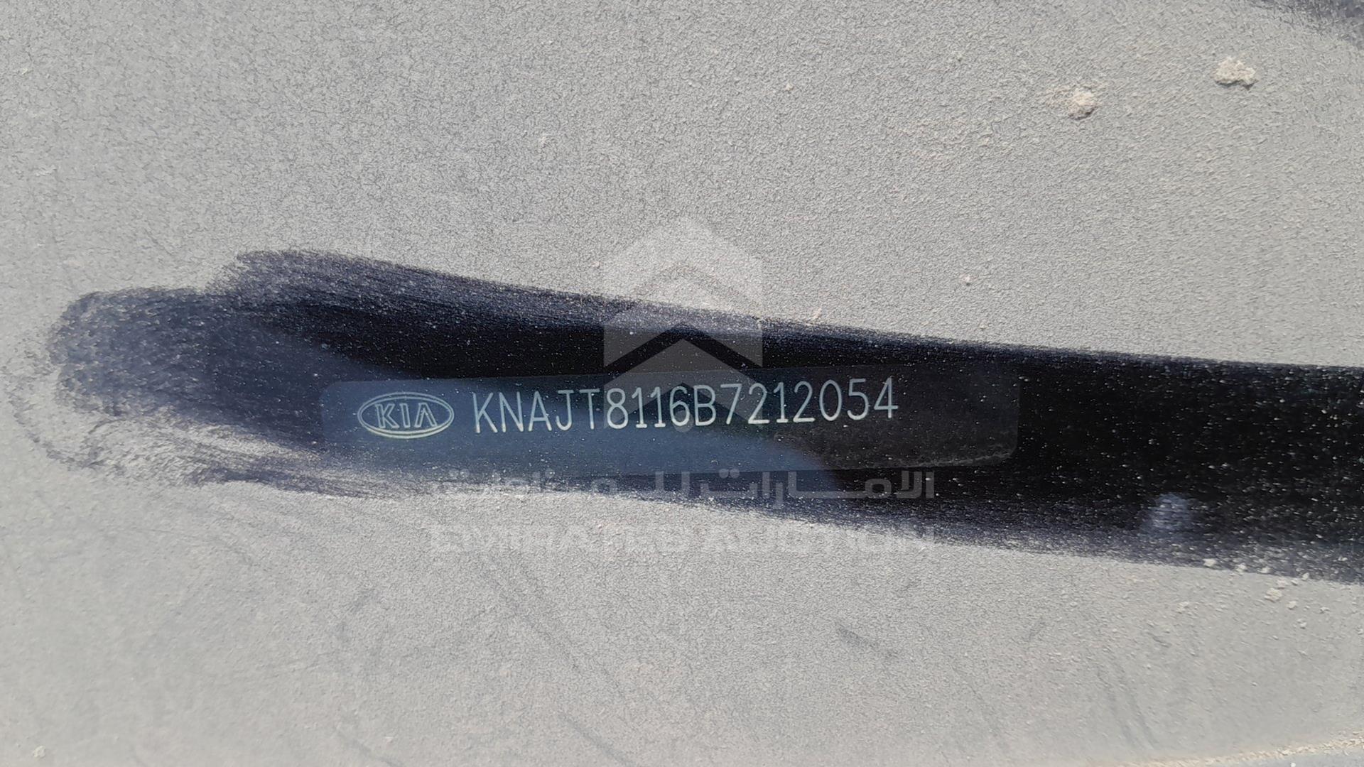 2011 KIA SOUL VIN: KNAJT8116B7212054