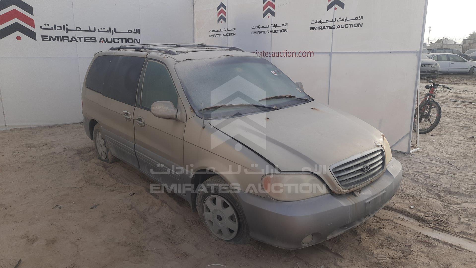 2003 KIA CARNIVAL VIN: KNAUP755436369663