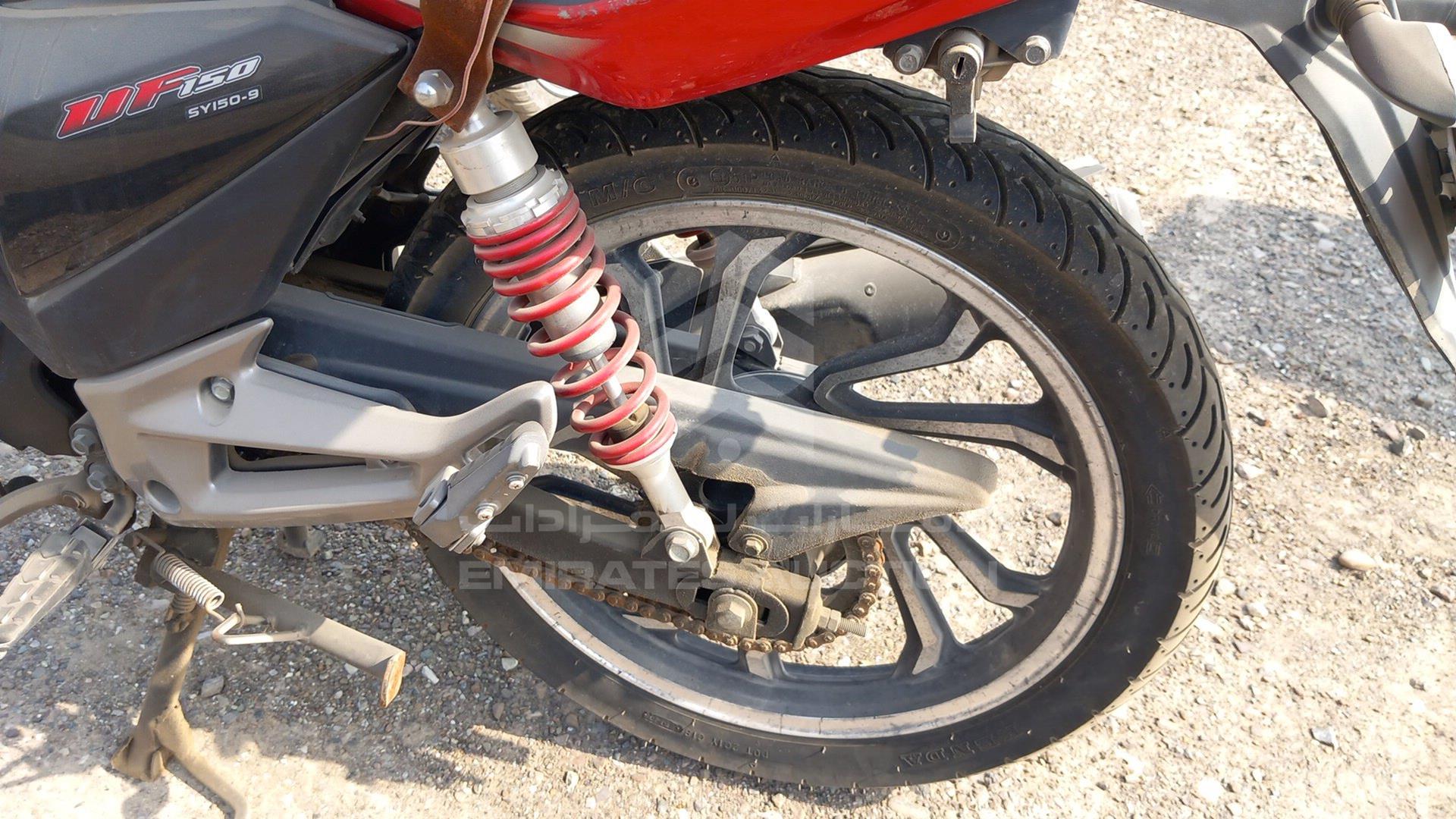 2022 SANYA SY150T VIN: LK1PCKL90M1001336
