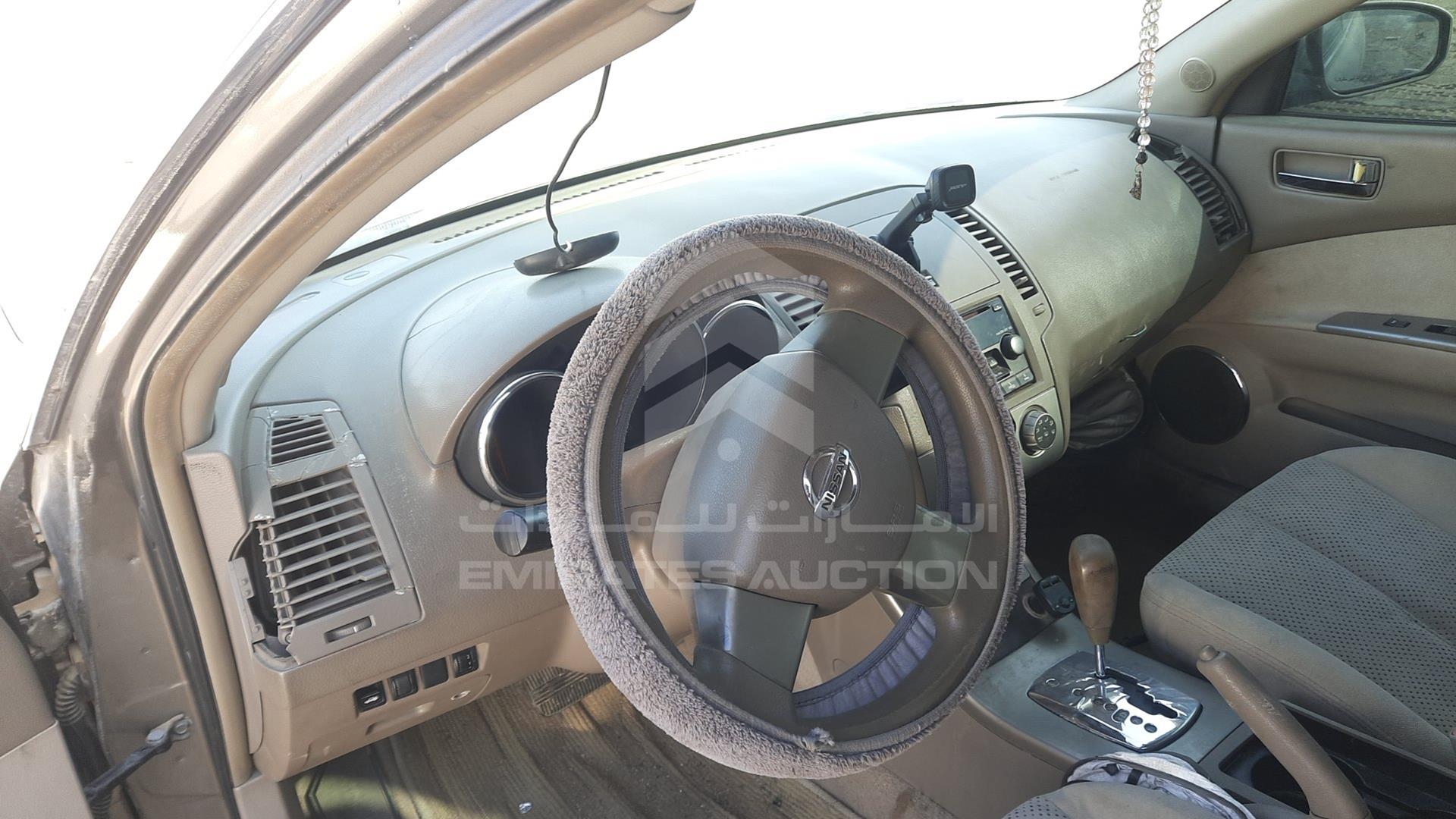 2005 NISSAN ALTIMA VIN: 1N4AL11D75C226664
