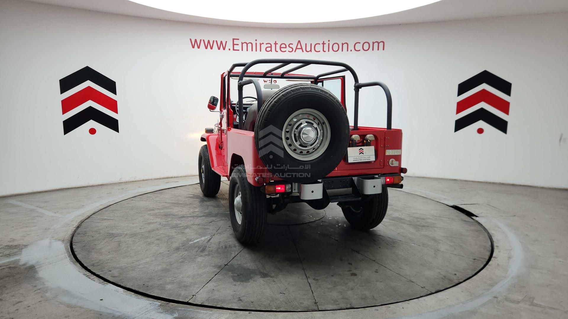 1976 TOYOTA LAND CRUISER VIN: FJ40208941