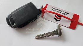 2012 Chrysler 300 — Keys — Photo 6 — Thumbnail