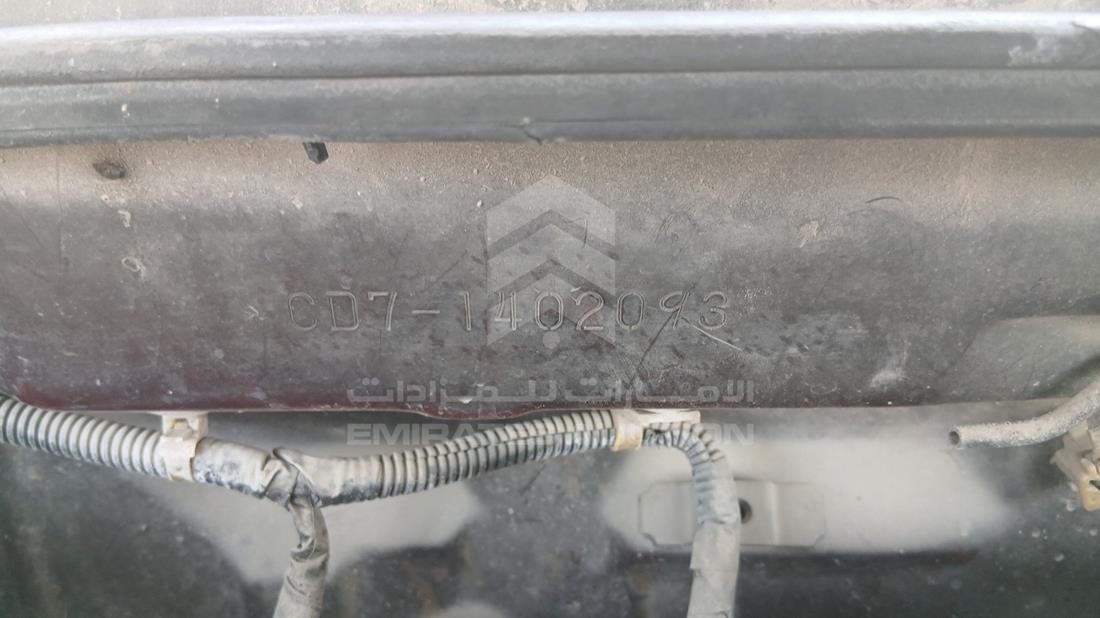 Honda Accord - Scrap without document — VIN on Frame — Photo 3