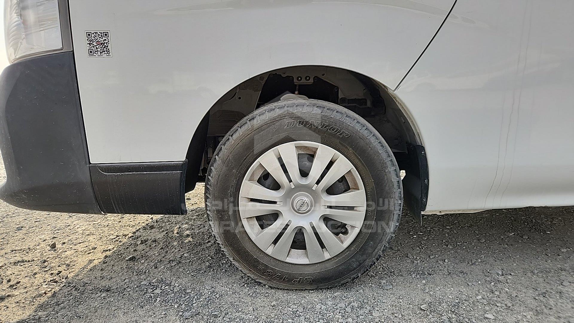 2022 NISSAN URVAN VIN: JN6BE6CS7N9426746