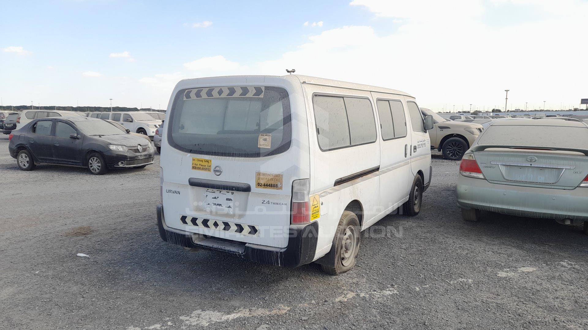 2004 NISSAN URVAN VIN: JN6FE54S64X415452